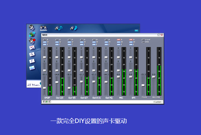 kx驱动源码-唐伯虎音频资源网-专业音频插件与混音母带资源