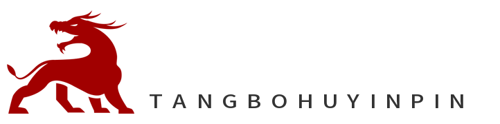 唐伯虎音频资源网-专业音频插件与混音母带资源